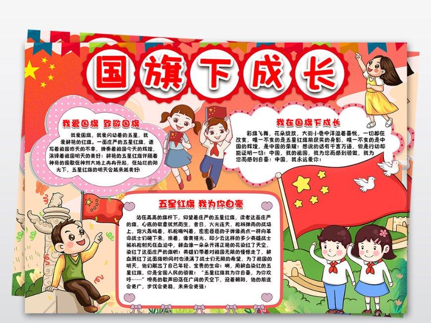 了解自己在家怎么做电脑系统,探索知识星球平台的精彩内容