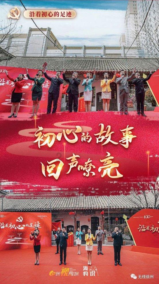 嘉日单词